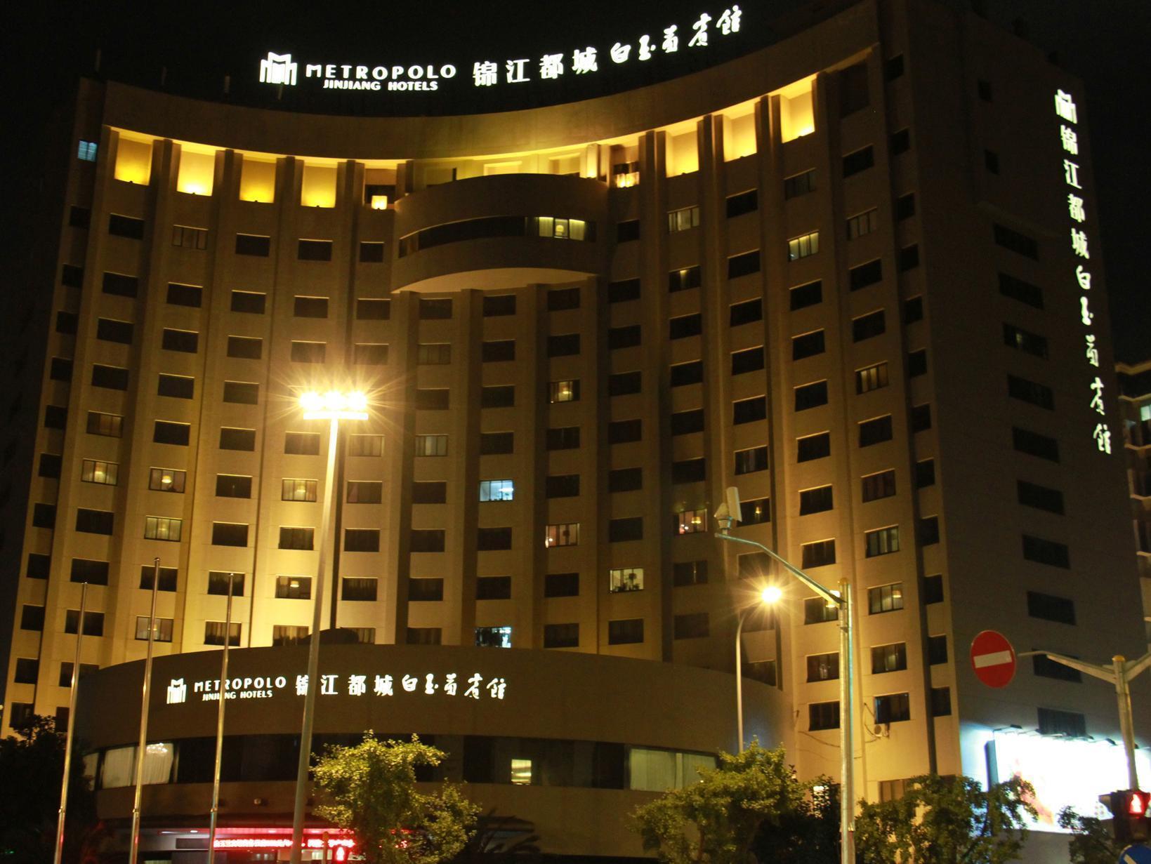 Jinjiang Inn Shanghai Tongji University Zewnętrze zdjęcie